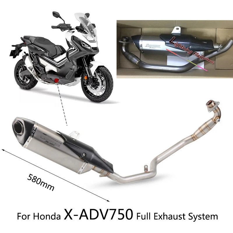 Полный Системы для Honda X-ADV750 мотоцикл коллекторная труба слипоны выхлопная труба без дБ убийца Escape 46/58 мм из углеродного волокна