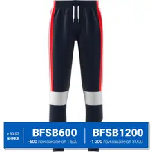 adidas Брюки детские  спортивные BOYS COLORBLOCK PANT adidas Брюки детские  спортивные BOYS COLORBLOCK PANT