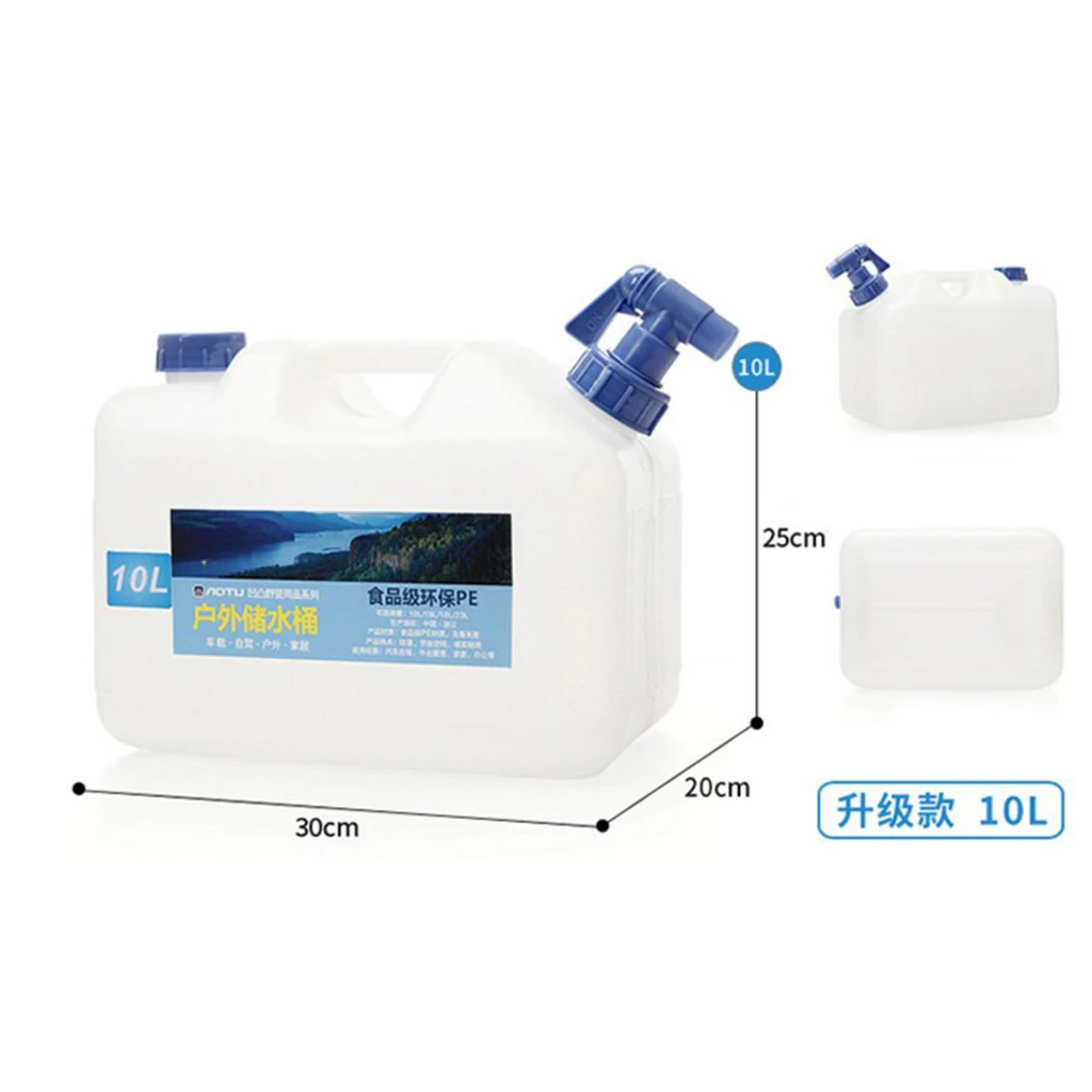 carrier water dispenser