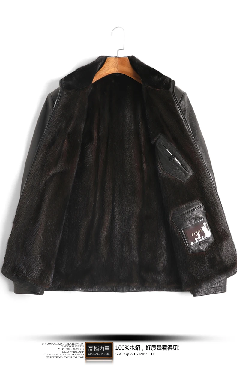 AYUNSUE Genuine Leather Jacket Men Deerskin Leather Coat Natural Mink Fur Lining Winter Luxury Mens Mink Coats 021 KJ3808