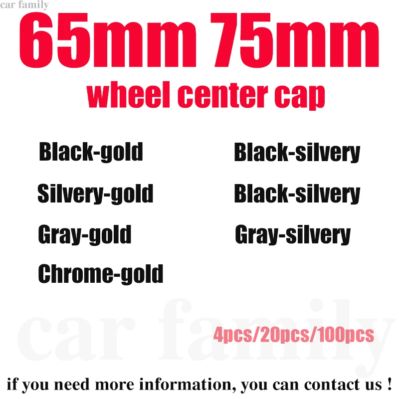 

4x/20x/100x 65MM 75MM Car Emblem Cover Wheel Center Cap Covers Wheel Rim Hub Cap Gold/Silvery/Gray/Black /Chrome