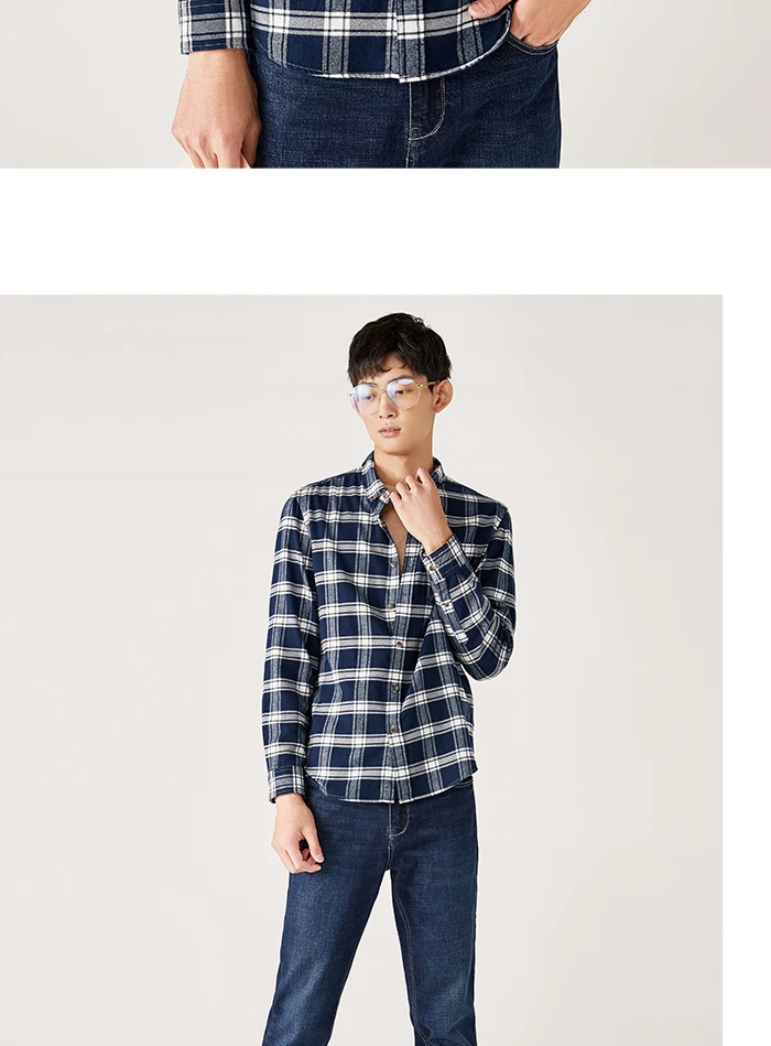 Semir, рубашка с длинным рукавом, мужская, Молодежная, весна и осень,, для студентов, Повседневная рубашка, мужская, фланелевая, клетчатая рубашка, ленивый ветер