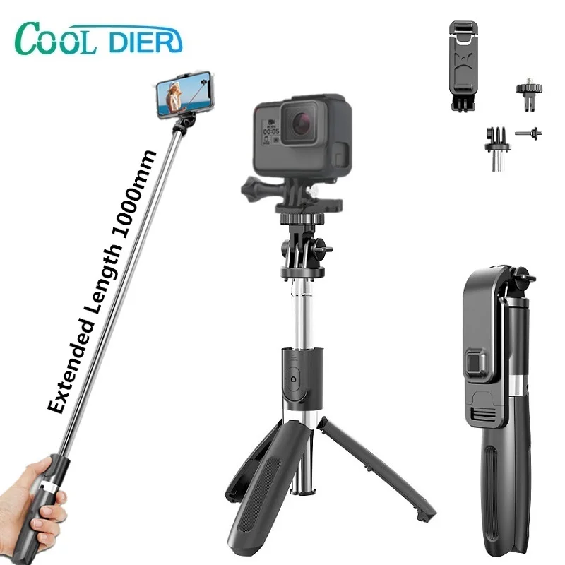 Портативный мини-штатив COOL DIER складной монопод для селфи сотового телефона