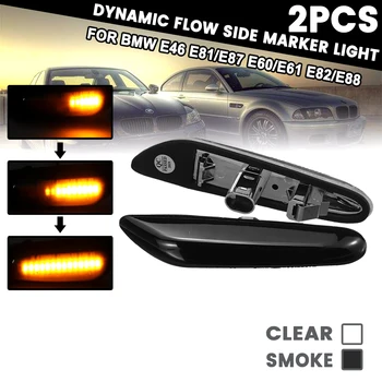 

2x Car Flowing Water LED Side Marker Day Light Dynamic Repeater Turn Signal Indicator Lamps For BMW E46 E81/E87 E60/E61 E82/E88