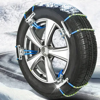 

Universal Car Anti-skid Belt Winter Snow Anti-skid Tire Chains Truck Steel Emergency Snow Chain For 165-195 Tires