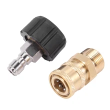 

Pressure Washer Adapter Set M22 To 1/4 Inch Quick Connect Kit, M22 14Mm To 1/4 Inch Quick Connect Kit