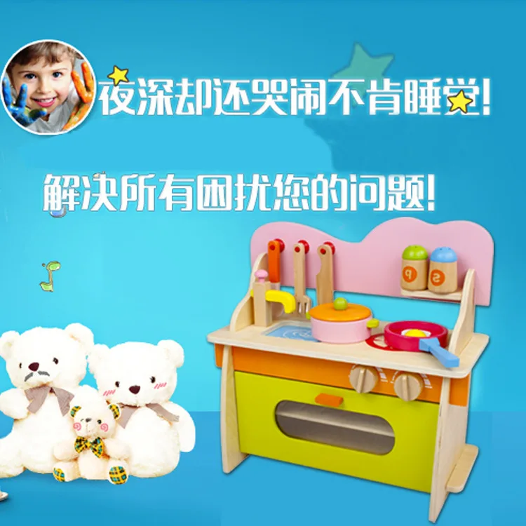 

Wooden Kitchen Set Stove Toy Wooden Play House Earnestly Children Cooking Small Kitchen Gas Stove Toy