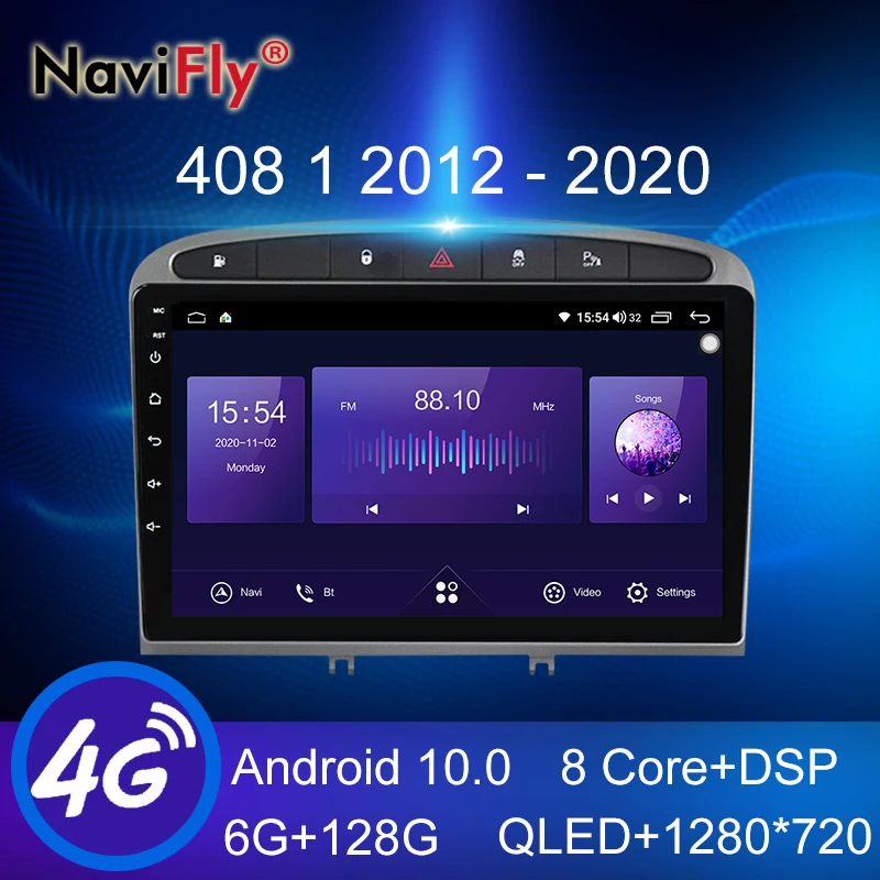 NaviFly 7862 серии GPS Android все в одном автомобиль интеллектуальная система радио