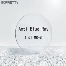 1,61(0,00~-8,00) анти синий луч MR-8 смолы Асферические стекла линзы, цилиндр рецепт Близорукость Оптические линзы L006
