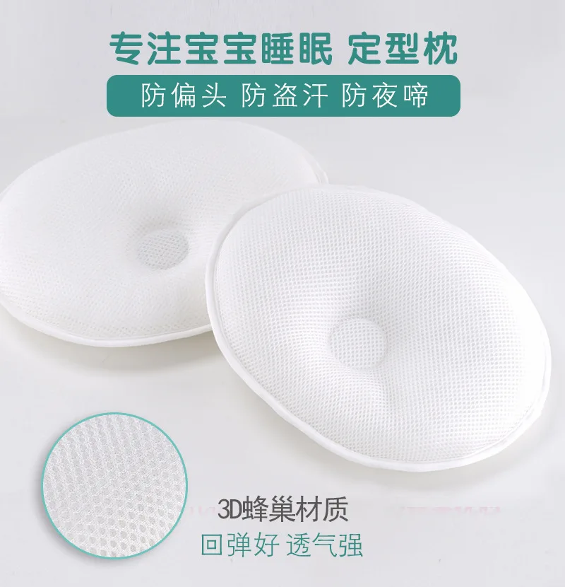 Подушка для младенца almohada bebe подушка для малыша форменная Подушка poduszka dla niemowlaka travesseiro bebe cuscino neonato