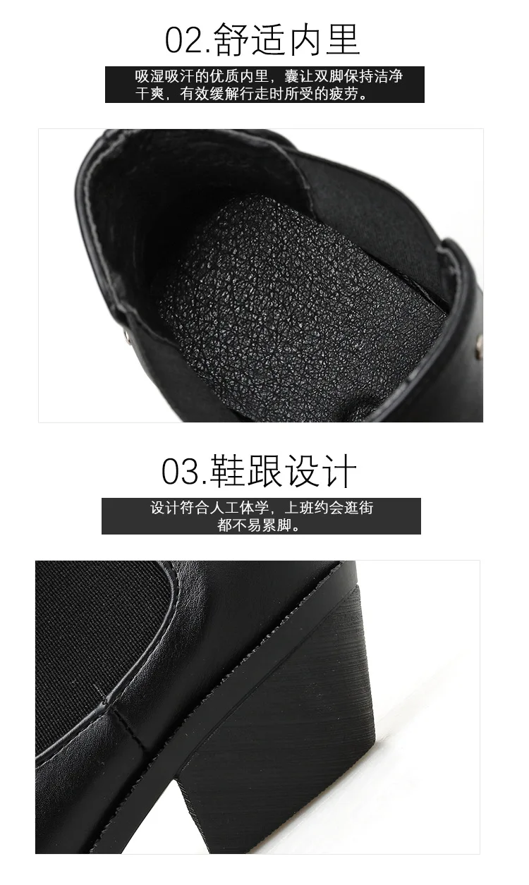 描述4