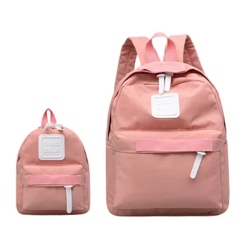 

Lovely Backpack for Children Japanese and Korean Versions Parents Children Baby