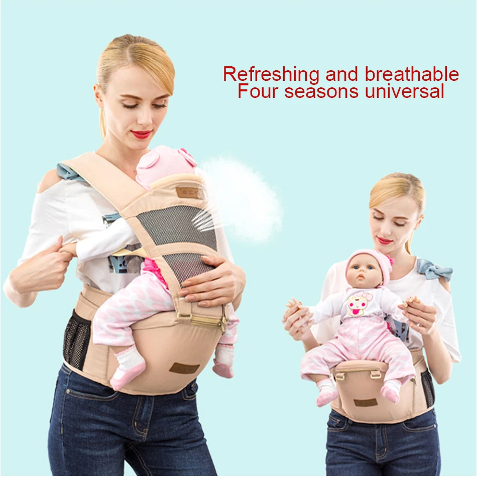 Newborn Back Baby Belt With Baby Carrier Waist Stool Baby Carrier Straps Children Baby Four Seasons Breathable Waist Stool