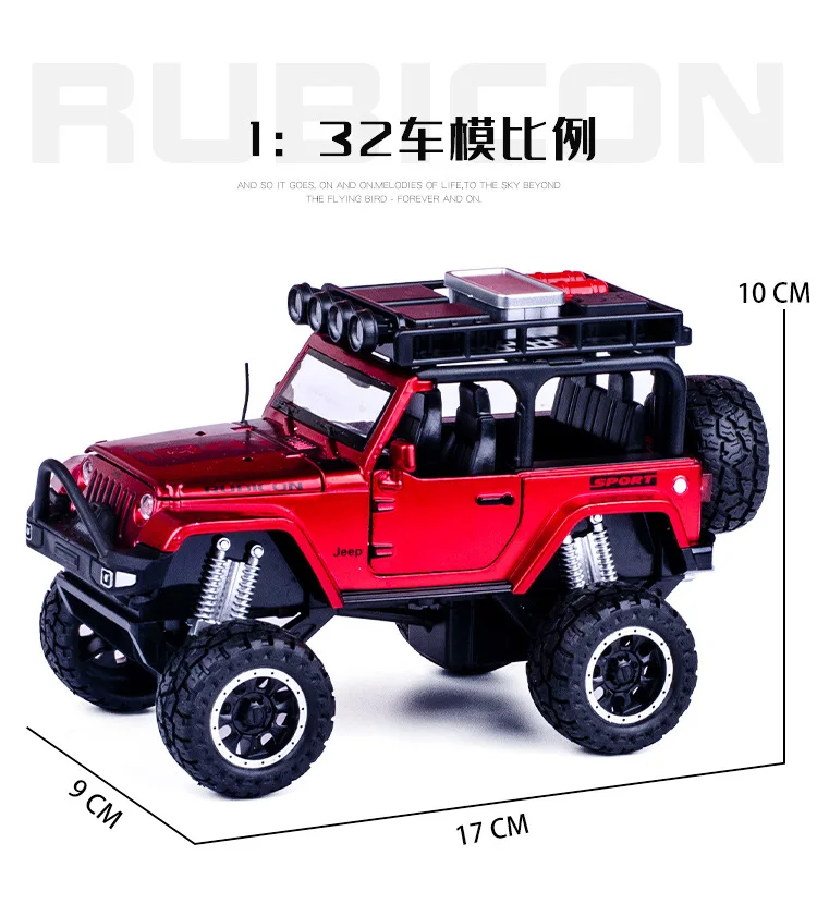 1:32 высокое моделирование Jeep Wrangler большое колесо со звуком и светильник модель автомобиля для детей Подарки