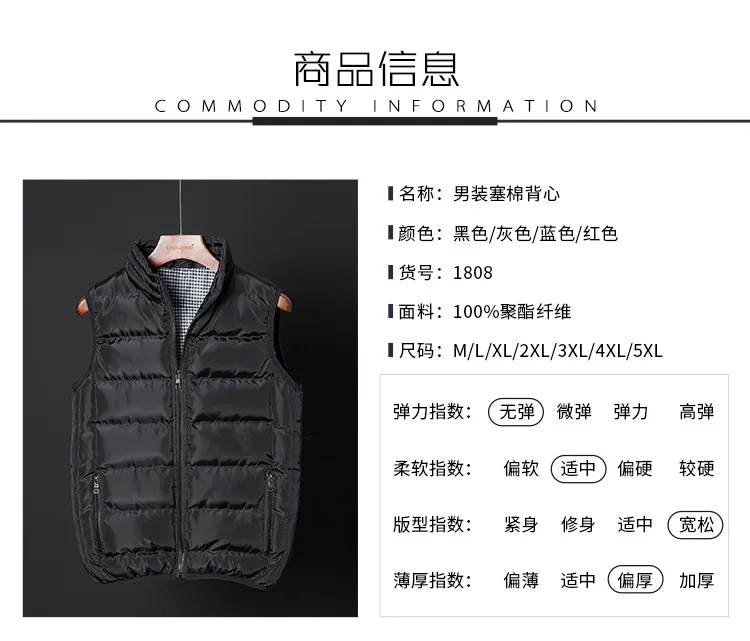 Autumn And Winter Waistcoat for Both Men And Women Korean Style Trend Stand Collar down Feather Cotton Waistcoat Casual Sports o