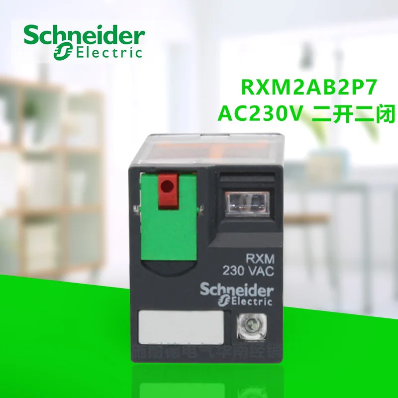 

LED indicator intermediate relay RXM2AB2P7 AC230V two open and two closed Perfectly compatible with RXZE1M2C/RXZE2S108M