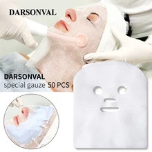 DARSONVAL 50 шт. марлевые маски для лица похудения удаления мешков