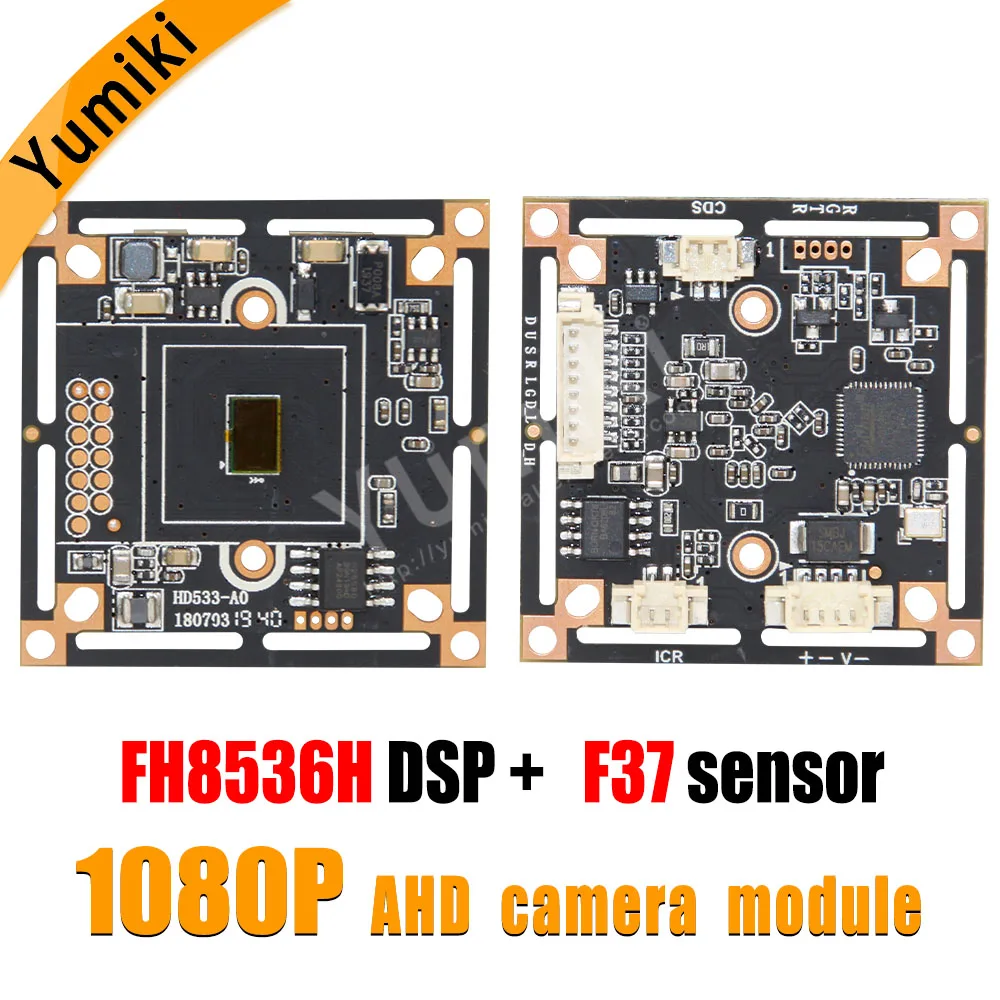 

1080P 2.0MP 1920*1080 CCTV Camera module board CMOS HD AHD Camera Module FH8536H DSP+F37 sensor