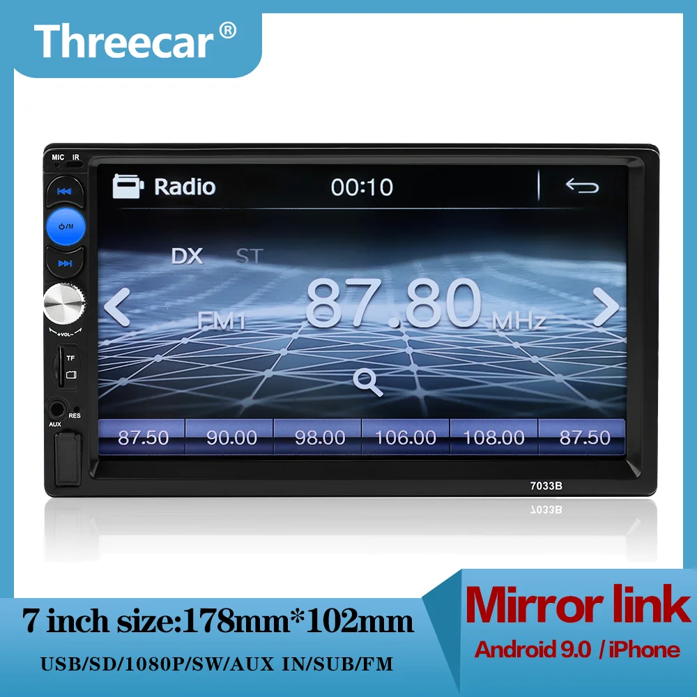 7/'/' Double Din HD Car Touch LCD Screen Stereo Audio Radio MP5 Player Bluetooth