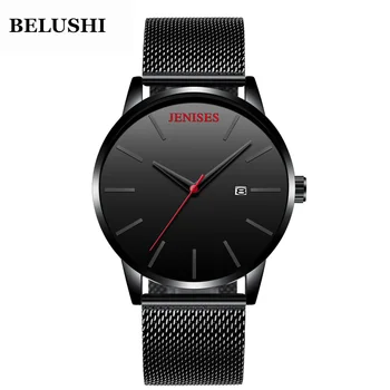 

JENISES fashion master watch high-end accessories watch waterproof quartz men's watch