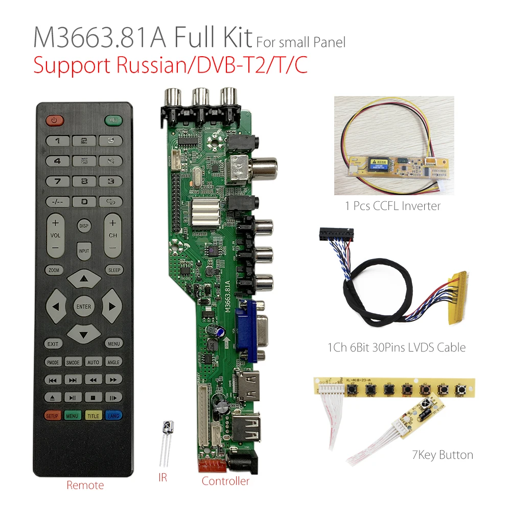 M3663.81A цифровой сигнал DVB C T2 T Универсальный ЖК дисплей ТВ контроллер драйвер платы