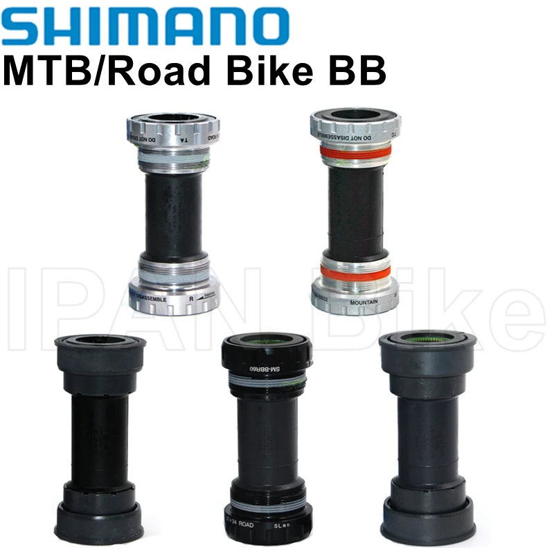 Shimano Deore SLX XT XTR 105 UT Tiagra Axis BB52 BB-MT500 BB-MT800 BBR60 BB-RS500 BB72 BB71 BB92 MTB Road Bike Bottom Bracket bicycle bottom bracket