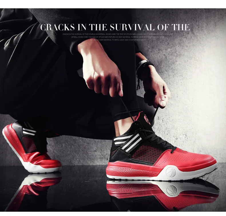Баскетбольная обувь мужская обувь амортизация Спортивная обувь Jordan дышащая износостойкая пара размер 45 военные ботинки