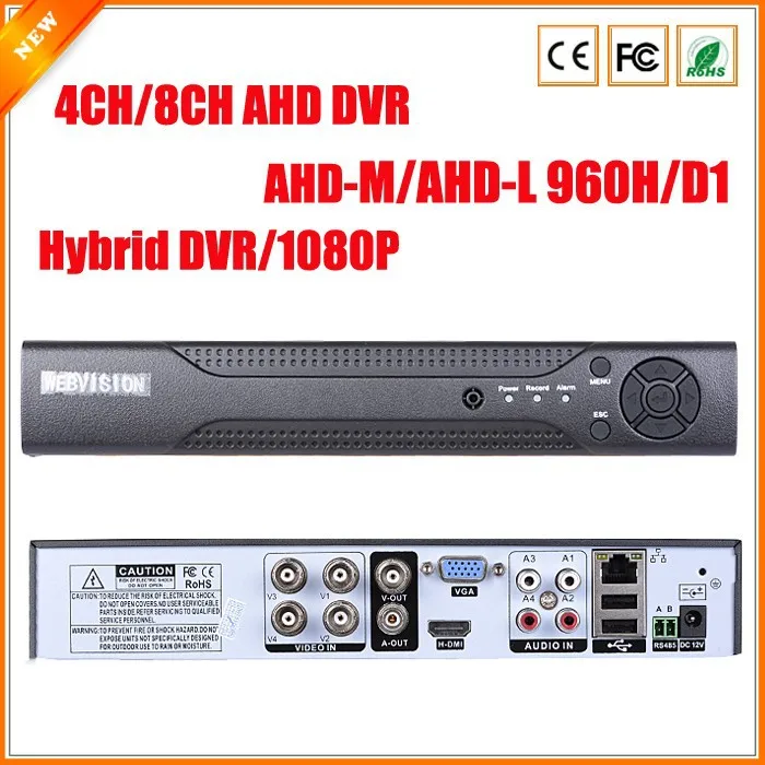 ahd dvr