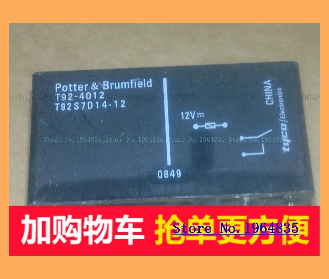 T92-4012.T92S7D14-12. 12VDC