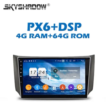 

PX6 DSP IPS Android 9.0 4G + 64GB Car DVD Player GPS Map RDS Auto Radio wifi Bluetooth 5.0 For Nissan Sylphy 2012 2013 2014 2015