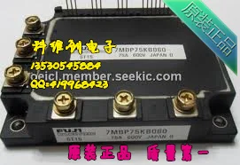 Импорт 7MBP75KB060 7MBP50KB060 Гарантия качества-KWCDZ