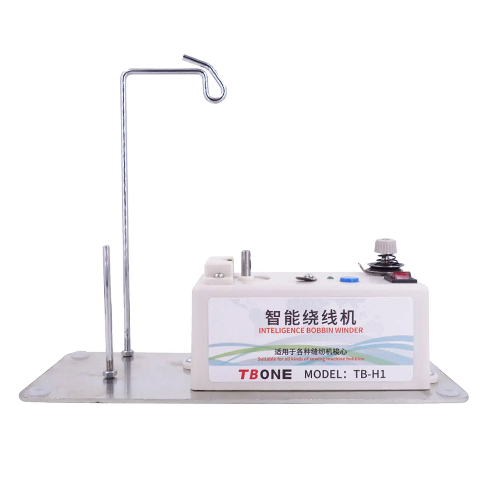 Sewing Machine Intelligent Bobbin Winder Electric Automatic Winding Universal Assistant Set | Дом и сад