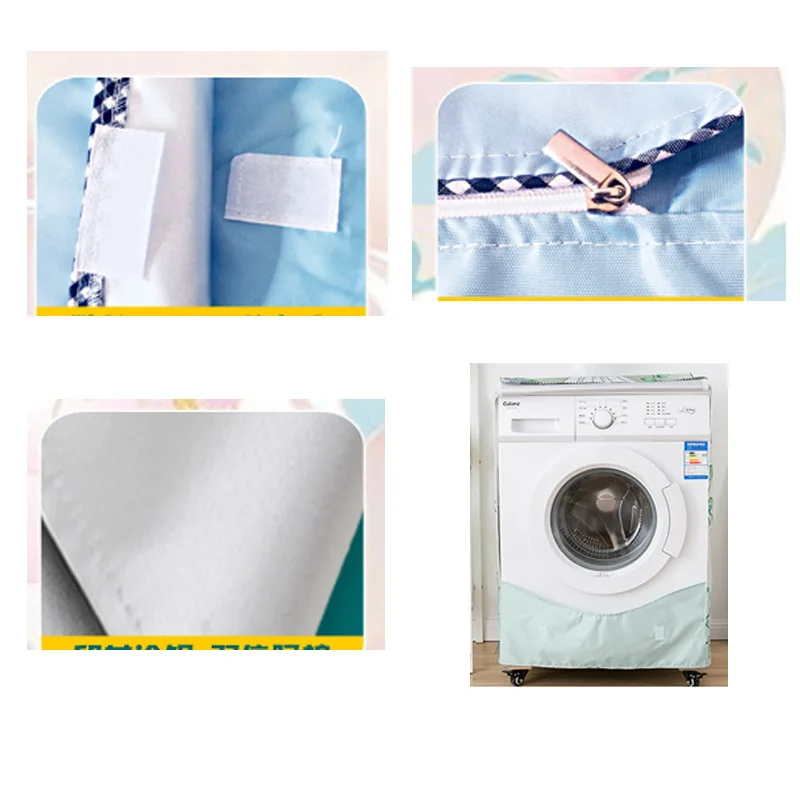 Чехол для стиральной машины SRYSJS с принтом Водонепроницаемый солнцезащитный