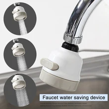 Кухонный фильтр для воды, кран 360 градусов, поворотный кран для экономии воды, смесители высокого давления, распылительная головка, 3 режима, кухонный кран, сопло