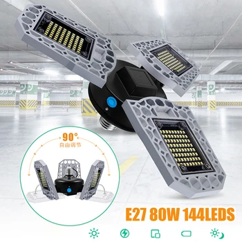 

LED Garage Lights 6000lm 80W E27 Garage Ceiling Light Adjustable LED Light Bulbs