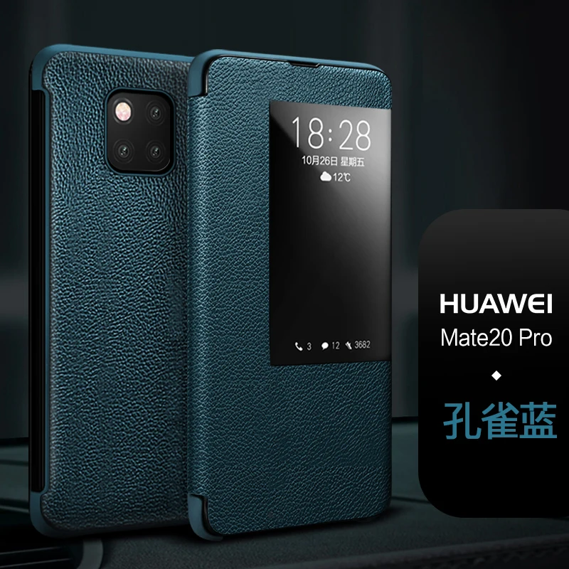 

Smart Phone Cover For Huawei Mate 20 Pro Genuine Leather Cowhide Flip Case For Huawei Mate20 Auto Sleep Wake Up