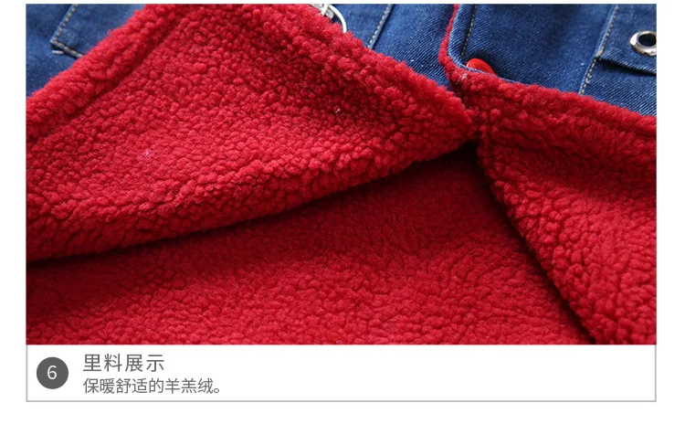 Зимнее вельветовое джинсовое пальто для девочек плотная теплая джинсовая Ветровка из берберского флиса красного цвета для маленьких девочек