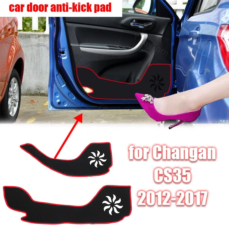 

Защитная накладка на края автомобиля Changan CS35 2012-2017