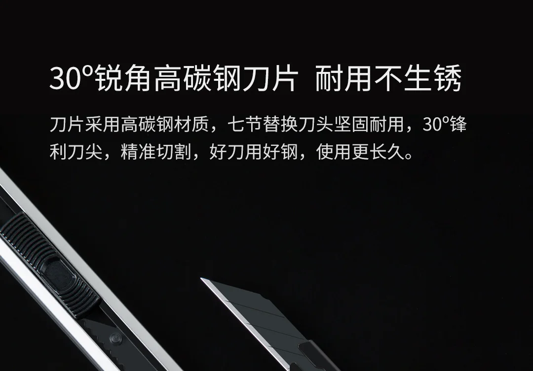 Универсальный нож Xiaomi Mijia Youpin Fizz с металлическим лезвием, самоблокирующийся дизайн, острый угол резки, со складным ножом