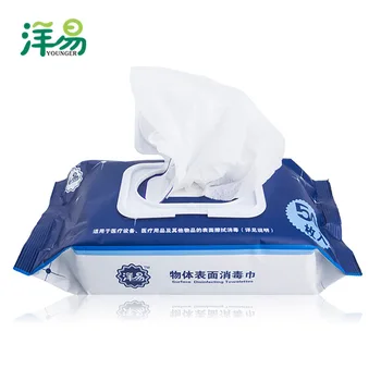 

1 Bag 50 Piece with 75% Alcohol Wet Wipe Disposable Hospital Disinfection Alcohol Disinfection Wet Wipe