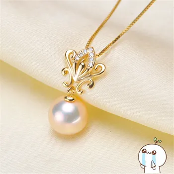 

Plating 925 Sterling Silver DIY Accessories Pearl Pendant Empty Tray Base setting Jewelry Accessories Wholesale