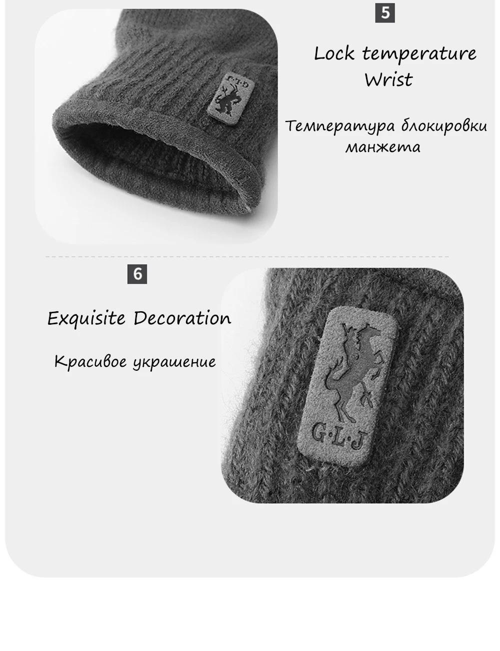 Зимние теплые мужские вязаные перчатки для женщин с сенсорным экраном модные двойные бархатные уличные перчатки для альпинизма, катания на лыжах
