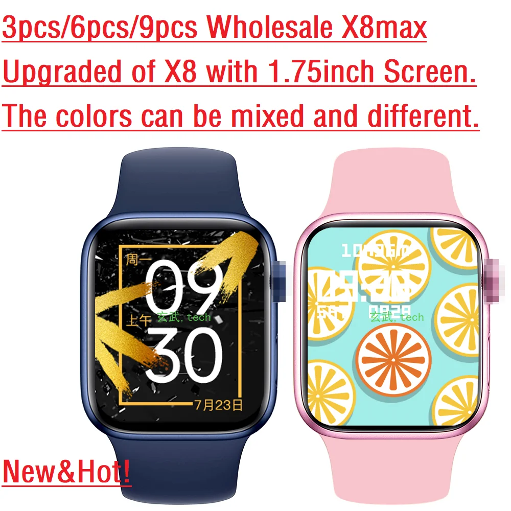 Photo Product Original X8 Max Wholesale Smart Watch X8max SmartWatch 1.75inch Dialing Bluetooth Music Sports Sleep Monitoring Heart-rate