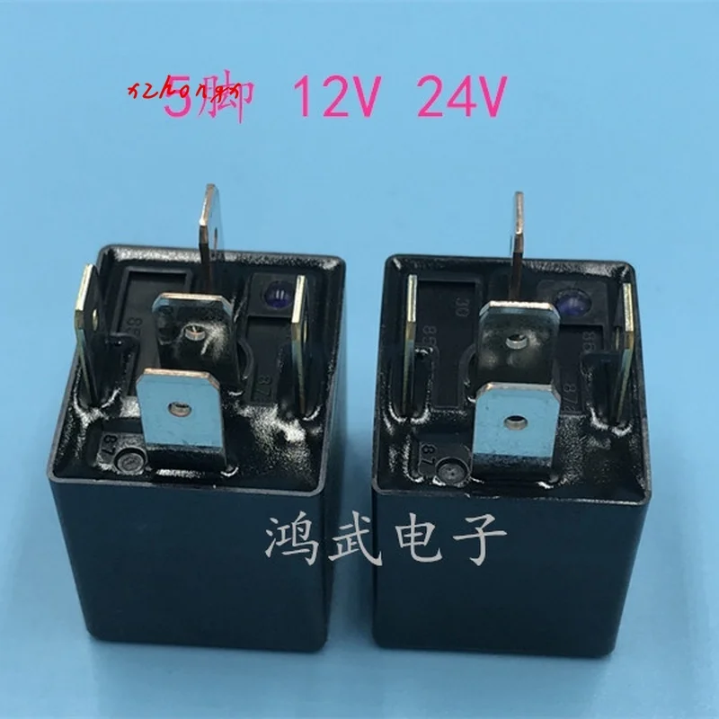 5-leg 40A CB1-24V CB1-12V ББК 13201ACB 13202 шины для легковых автомобилей автокран высокого луча