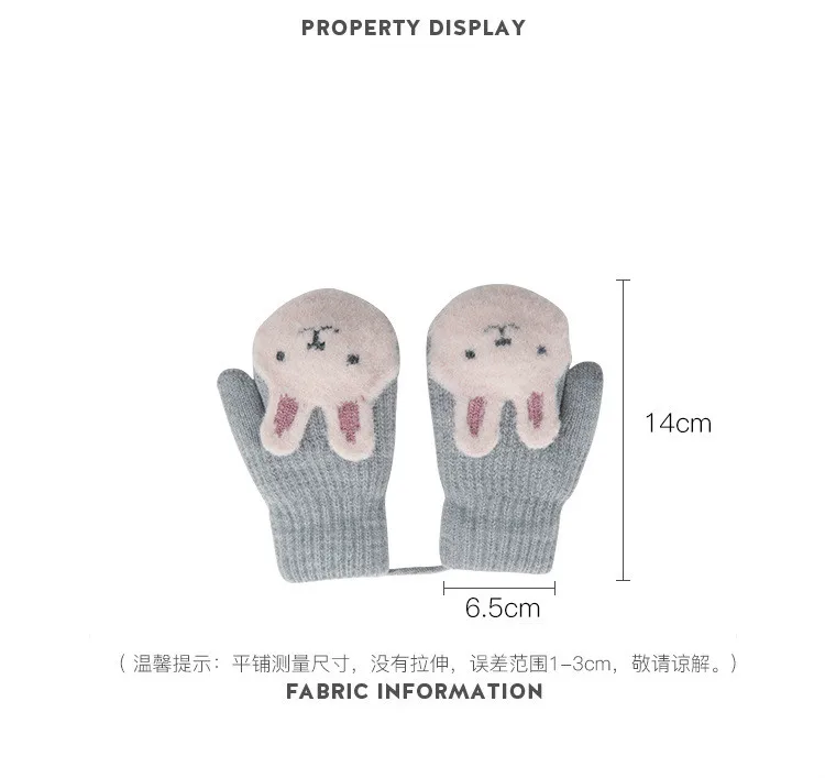 5029615150_1945083708