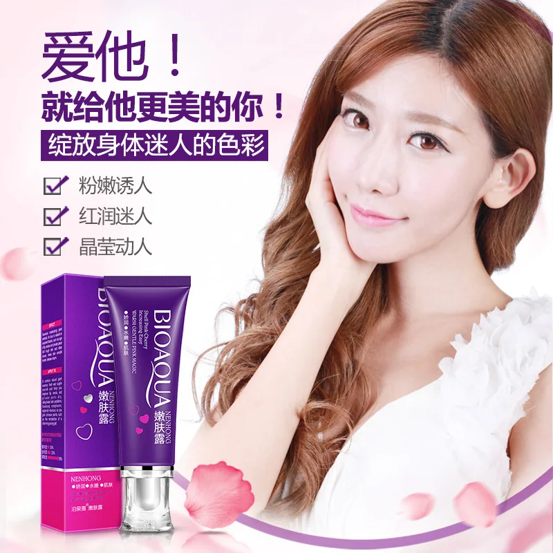 BIOAQUA Girl Private Parts Underarm Armpit Whitening Gel Lips Whitening Areola Labia Nipple Tender Pink Body Skin Care Cream