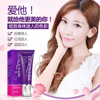 BIOAQUA Girl Private Parts Underarm Armpit Whitening Gel Lips Whitening Areola Labia Nipple Tender Pink