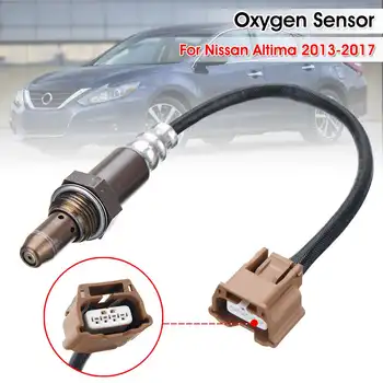 

Air Fuel A/F Ratio O2 Oxygen Sensor for Nissan Altima 2013 2014 2015 2016 2017 2349134 22693-3TY0A 211500-7590