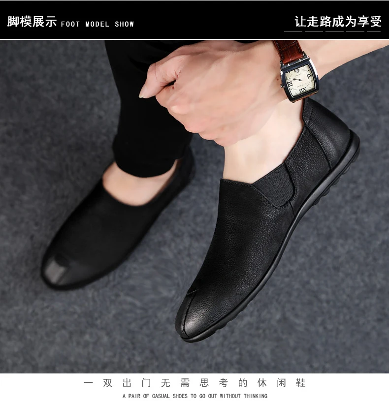 YOUQIJIA/Удобная мужская повседневная обувь из натуральной кожи; Chaussures; Мужская обувь без застежки на плоской подошве; Мужская обувь; zapatos hombre