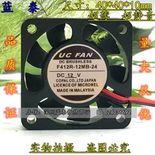 Ventilador original do uc 4012 4 cm F412R-12MB-24 dc12v ventilador de refrigeração do inversor de potência da cpu